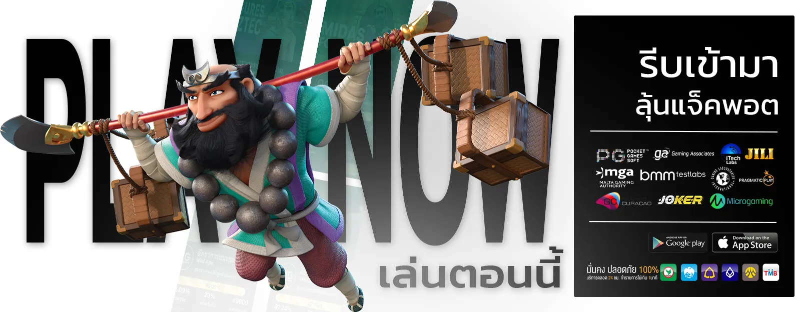 crow789 wallet เข้าสู่ระบบ